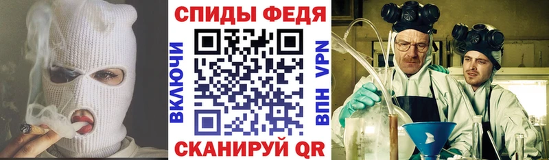 АМФ Premium  KRAKEN ONION  Ленинск-Кузнецкий  где продают наркотики 