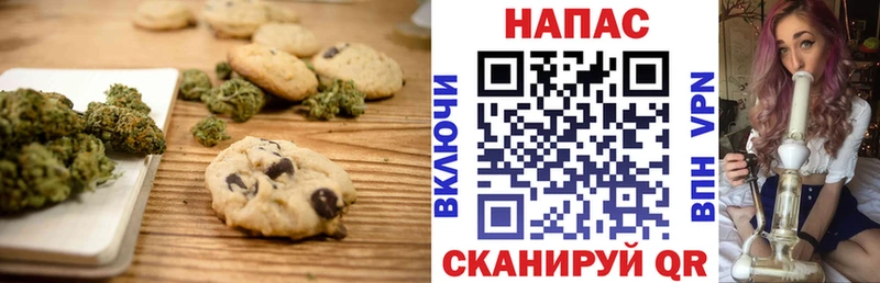 hydra ТОР  Ленинск-Кузнецкий  Cannafood конопля  купить закладку 