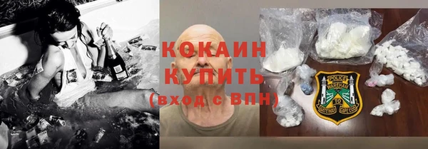 СК Алзамай