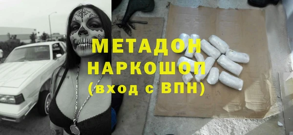 таблы Алексин
