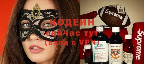 таблы Алексин