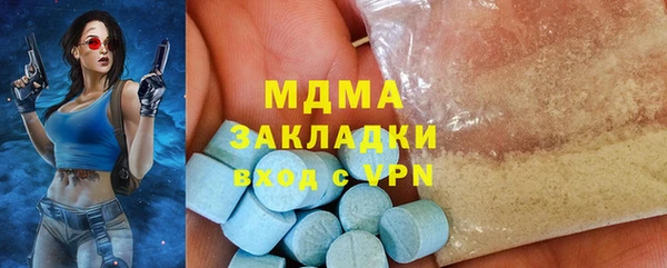 таблы Алексин