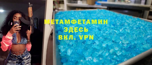 СК Алзамай