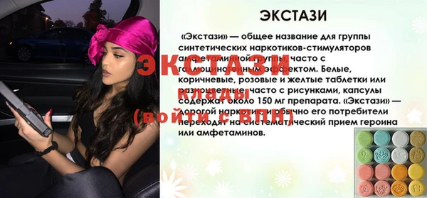 гашиш Киренск