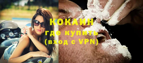 таблы Алексин