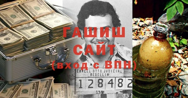 таблы Алексин