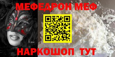 не бодяженный Заволжье