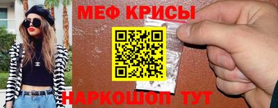 кокс Заводоуковск