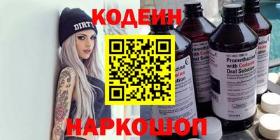 apvp Жуковский