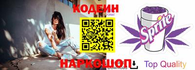 не бодяженный Заволжье