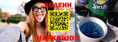 apvp Жуковский