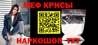 кокс Заводоуковск