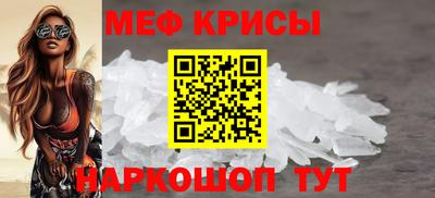 apvp Жуковский