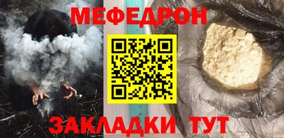 кокс Заводоуковск
