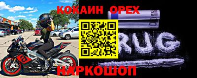 не бодяженный Заволжье
