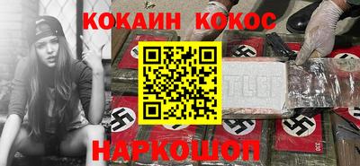 apvp Жуковский