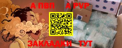 не бодяженный Заволжье