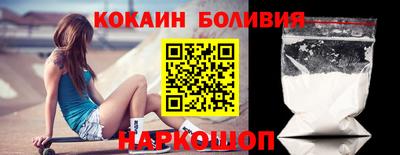 apvp Жуковский