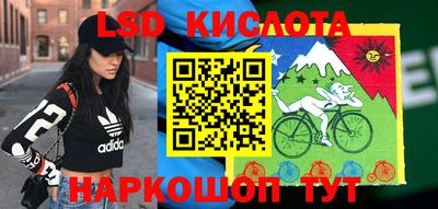apvp Жуковский