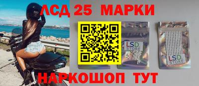 apvp Жуковский