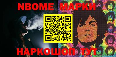 apvp Жуковский