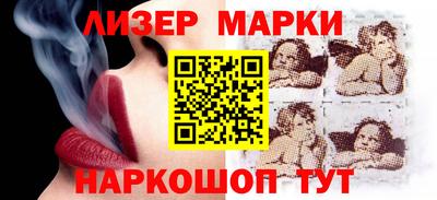 apvp Жуковский