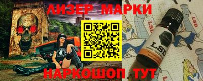 кокс Заводоуковск