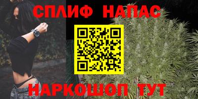 кокс Заводоуковск