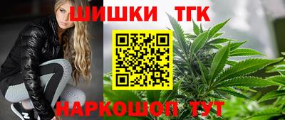 apvp Жуковский