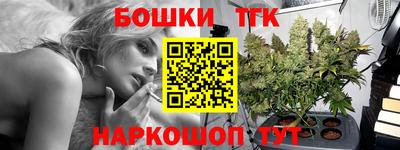кокс Заводоуковск