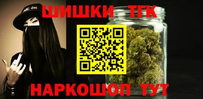 apvp Жуковский