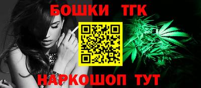 кокс Заводоуковск