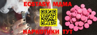 кокс Заводоуковск