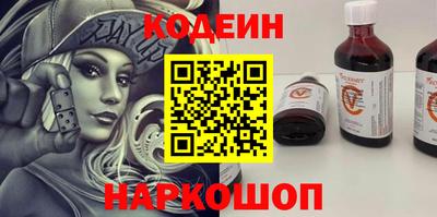 не бодяженный Заволжье