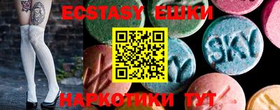 кокс Заводоуковск