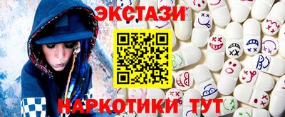 apvp Жуковский