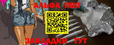 кокс Заводоуковск