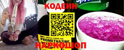 не бодяженный Заволжье