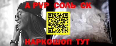 кокс Заводоуковск