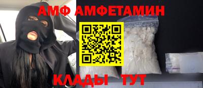 apvp Жуковский