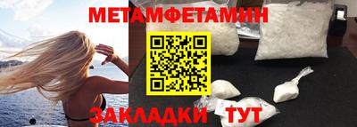 не бодяженный Заволжье