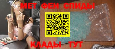 apvp Жуковский