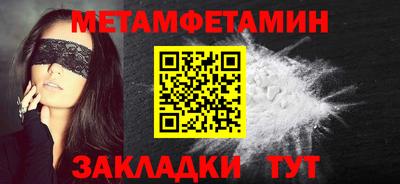 apvp Жуковский