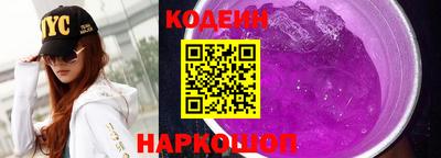 не бодяженный Заволжье
