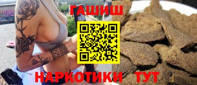 apvp Жуковский