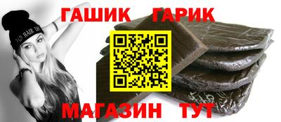 не бодяженный Заволжье