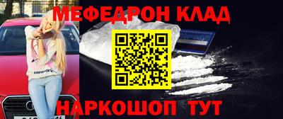 не бодяженный Заволжье