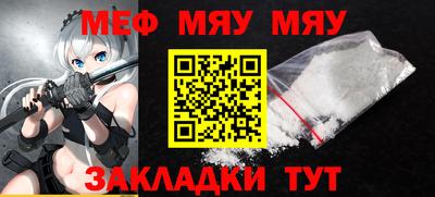 apvp Жуковский