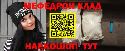 не бодяженный Заволжье
