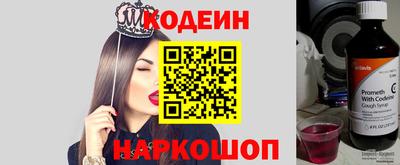 не бодяженный Заволжье